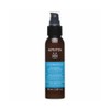 Apivita Hydration Moisturizing Leave In Conditioner 100ml