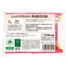 Pelican Family Soap Horse Oil 2 pcs, 2.8 oz (80