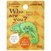 hamanaka Who Are You? hu-a-yu- Patch Chameleon H459 – 050