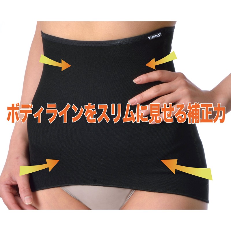 ターボセル ロングシェイパー (ブラック L)【正規販売店】