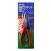 Well End Combination Needle Nose Pliers 150 mm WR –