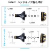 Goture Steering Wheel Knobs Fishing 38mm 20g for Power Reel