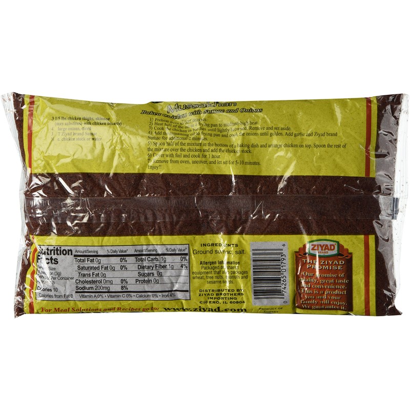 Ziyad Premium Quality Sumac Medierranean Seasoning, 12 Ounce