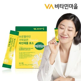 Vitamin Village Bromelain-filled Pineapple Enzyme 1 box 30 packets / 비타민마을 브로멜라인 가득담은 파인애플 효소 1박스 30포