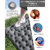 エアーマット GEKETY 【約10CM厚さ】 キャンプ マット 車中泊マット 足踏み式 無限連結可能 枕付き エアマット