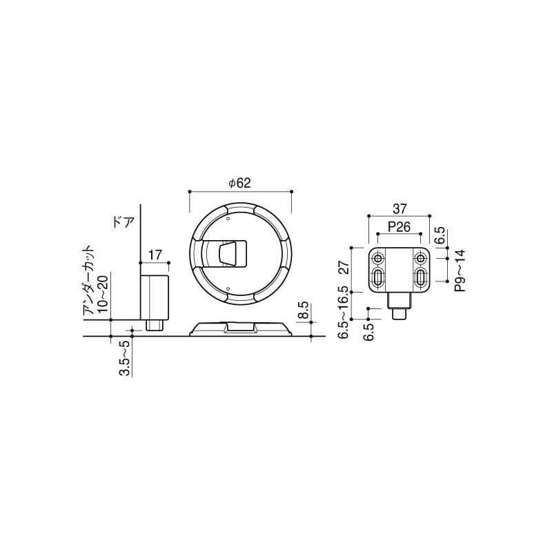 KAWAJUN AC-774-XN Kawajun Door Catcher