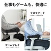 Kailund 肘置きクッション 低反発 ひじ掛け クッション 椅子 腕置き 取り付け簡単 洗濯可能 テレワーク