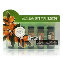 fruit country Kwailnara Confume Argan Treatment Hair Ampoule 15ml 5 pieces Extremely damaged hair care / 과일나라 컨퓸 아르간 트리트먼트 헤어앰플 15ml 5개 극손상 헤어케어