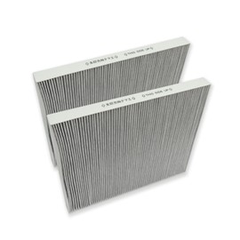 PUREBURG 2-Piece Replacement Dust Collector Deodorizer Integrated Filter Compatible ZOJIRUSHI PA-DA08 PA-WA08 PA-WB08 Air Purifier, PA-FD01-J (successor to PA-FW01-J)