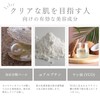 Mamgudero Craft Soap for Face and Body, Solid Soap, Sodium