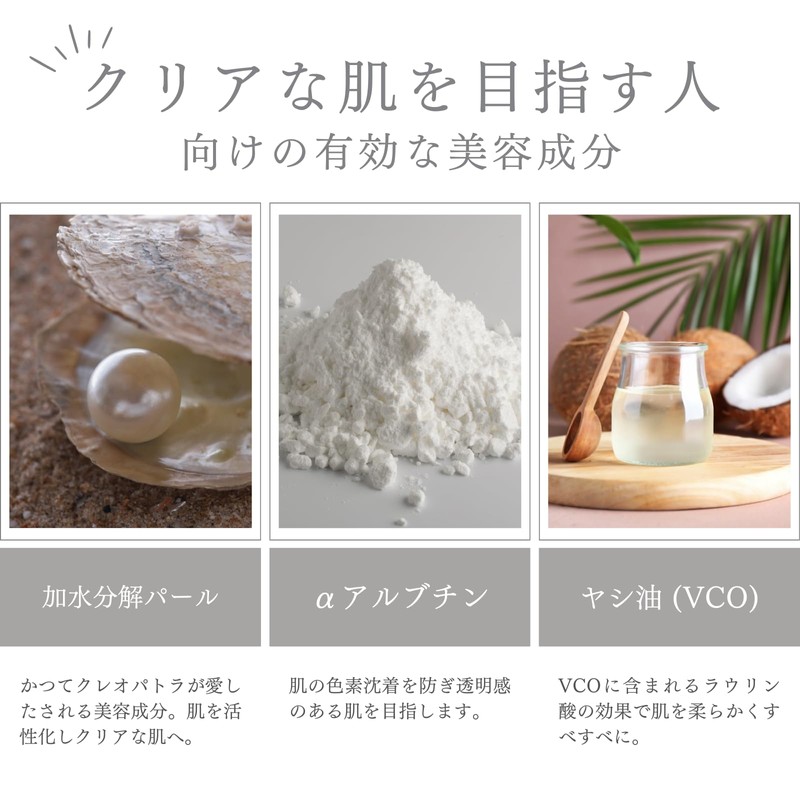Mamgudero Craft Soap for Face and Body, Solid Soap, Sodium
