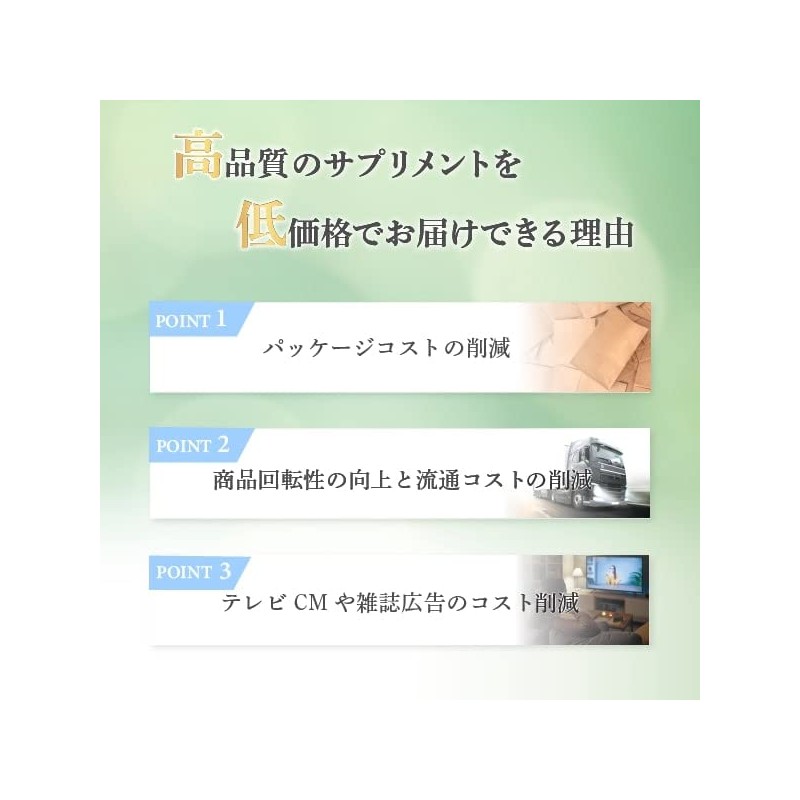 5-ALA アスタキサンチン PQQタブレット 30粒 30日分