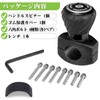 Spurtar Handle Spinner Adjustable 30mm~42mm Fits Cars, Trucks, Tractors, Mowers,