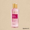 Gino Toner Rossion Hydra Beauté 200ml / 기노 토너 로씨옹 이드라 보떼 200ml