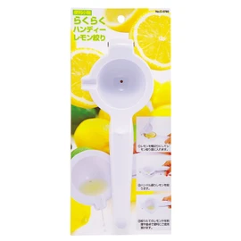 Pearl Metal C-3780 Convenient Accessory Easy Handy Lemon Squeezer