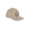 Sterntaler Unisex Children's Hat, beige