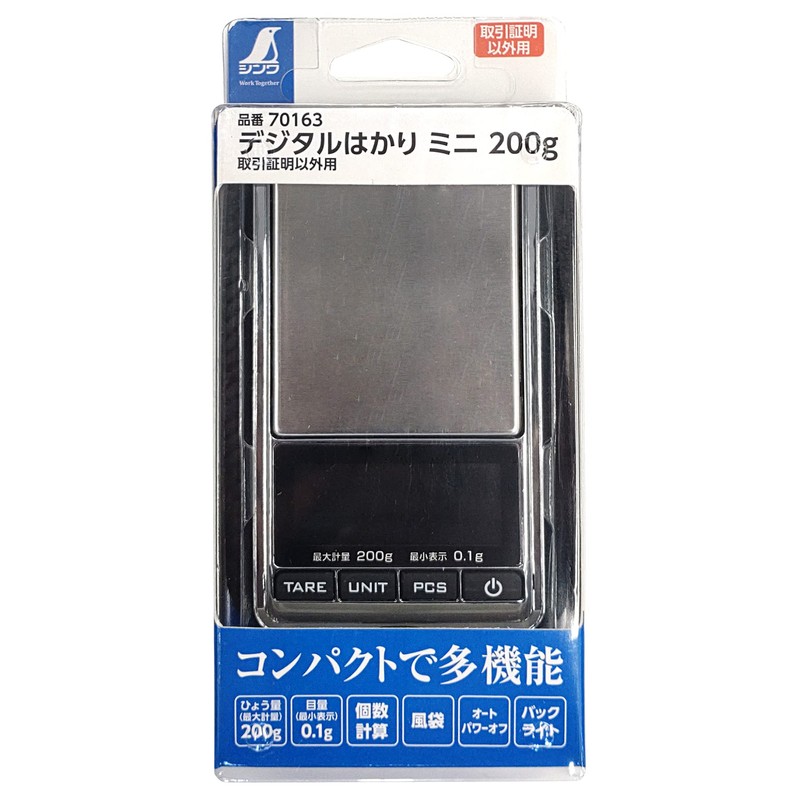 Shinwa Sokutei Digital Scale Mini 70163 7.1 oz (200 g)