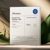 JM Solution Bio Multi Hia Waterful Mask 34g 4 Sheets / 제이엠솔루션 바이오 멀티 히아 워터풀 마스크 34g 4매