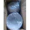 Room Essentials Lot of 24 --- 7" Plastic Cereal Bowls