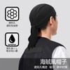 kakatrend Bandana Cap, Pirate Bandana, Hat, Quick Drying, Sweat Absorbent,