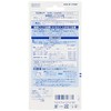Panasonic WH3111WP Dial Timer, 11-Hour Form, 3.3 ft (1 m)