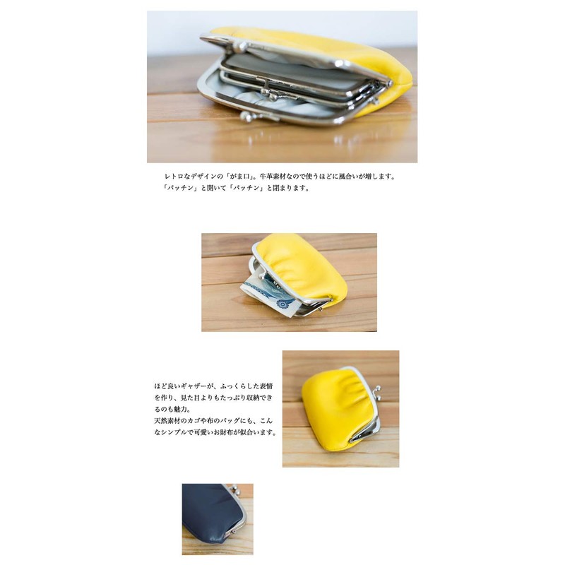 Matsunoya Cowhide Leather Leather Purse Blue Gray Made in Japan