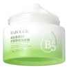 La Crema Hidratante After-sun Icy B5 Centella Asiática