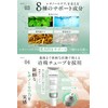 Pure Retinol Cream 0.1% with 5 Types of Retinol and