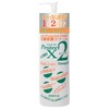 Earth Blue Skin Protection Cream Protect X2, 17.5 fl oz