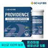 Green Cross Wellbeing Providence Probiotics Gut Health 10 Billion Rhamnosus GG Probiotics 60 Capsules (1ea) / 녹십자웰빙 프로비던스 유산균 장건강 100억 람노서스GG 프로바이오틱스 60캡슐 1개