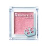 Rimmel Prism Powder Eye Color 0.1 oz (1.5 g)