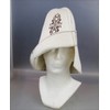 GMMH 5177-1061 Felt Cap Sauna Hat for Sauna with Embroidery