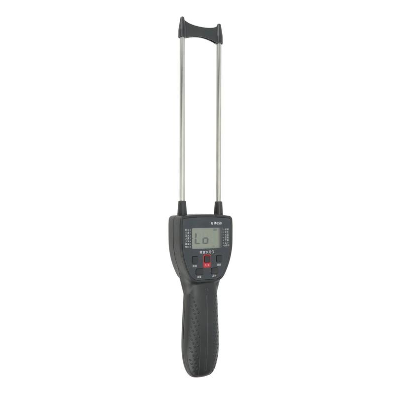Digital LCD Grain Moisture Meter Dual Probe Backlight Grain Moisture