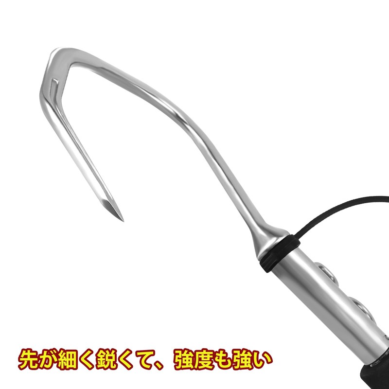 SANLIKE ギャフ 大魚釣り ステンレスギャフ フック先端 クエ ヒラマサ 青物 石鯛 磯釣り
