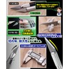 Gokei Diamond File, Precision, 0.02 in (0.6 mm), Electrodeposition, Deburring,