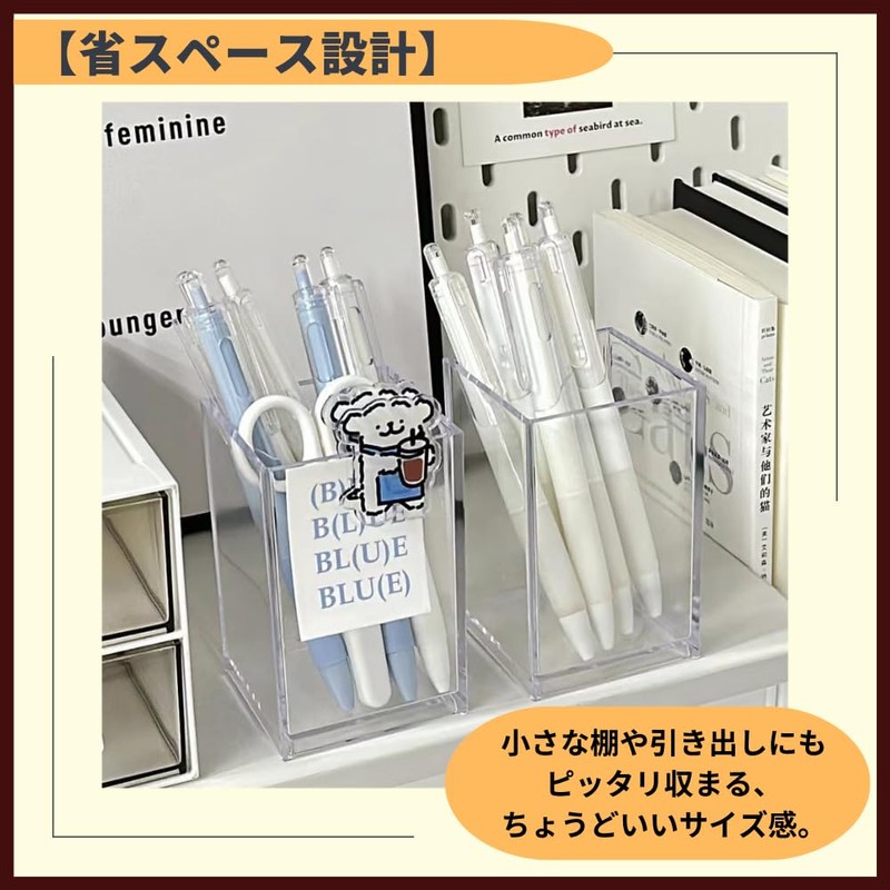 ideamall Acrylic Pen Holder, Simple Pen Stand, Small Items, Set
