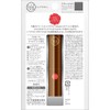 Lip The Color SPF26 Lip Tin, Pink Coral