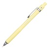 Staedtler Mechanical Pencil 0.5mm 925 75 Colors Yellow 925 75-05Y