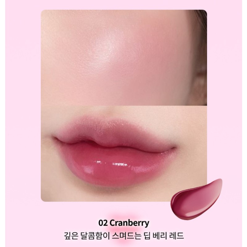 All My Things Multi Lip Gloss Balm Cheek 02 Cranberry