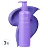 Hair Plus Color Bond Complementary Color Treatment, 3, 300ml / 헤어플러스 컬러본드 보색 트리트먼트, 3개, 300ml
