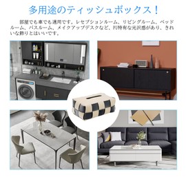 Stylish Tissue Box, Tissue Case, Stylish, Black & White, Waterproof, Accessories, Universal, Durable, Tissue Case, Holder, Paper Towel Case, Simple, Gift, Tabletop, Car Knitting, Luxury Tissue Case, Stylish, Scandinavian, Paper Towel Case, Black & White