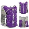 Running Vest Men Women Ultralight Breathable & Adjustable Hydration Backpack