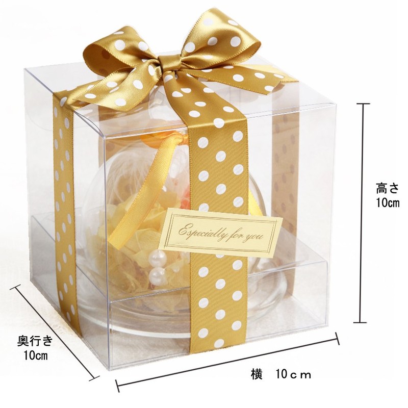 TEATSIGHT Preserved Flower Arrangement, Wrapped, In a Glass Pot, 2 Flowers