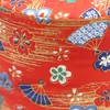 Kyoto Katsugu Japanese Paper Covered Tea Canister, Tea Canister, Made