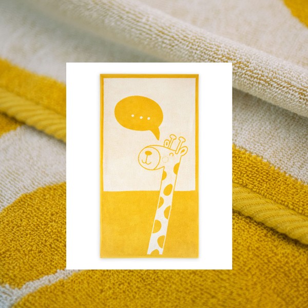ZWOLTEX Colourful Yellow Giraffe Bath Towel, 70 x 130 cm,
