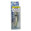 Bassday (basudei) Lure syugapen 58 °F MH – 128 natyurarubeito.