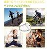Earphone Strap, Earphone Cord Holder, Earphones, Neck, Fall Prevention, Cable,
