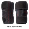 KY-BUSTER.COM Elbow Supporter for Kids, Junior to Adults, Tennis and
