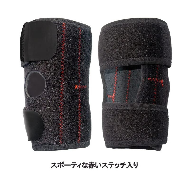 KY-BUSTER.COM Elbow Supporter for Kids, Junior to Adults, Tennis and