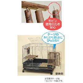 Kawaii Gagashi Fence S & M Set